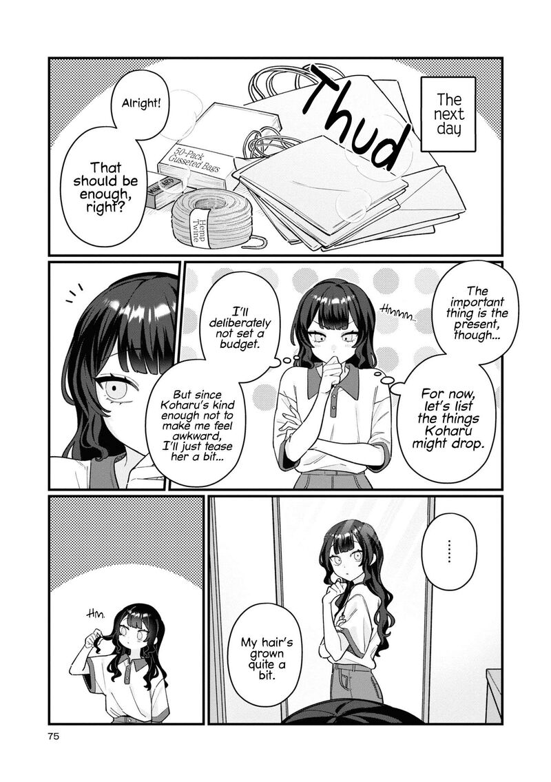 Koharu To Minato 17 7