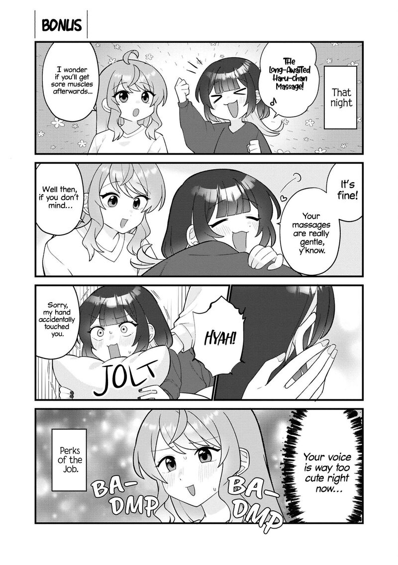 Koharu To Minato 20 11