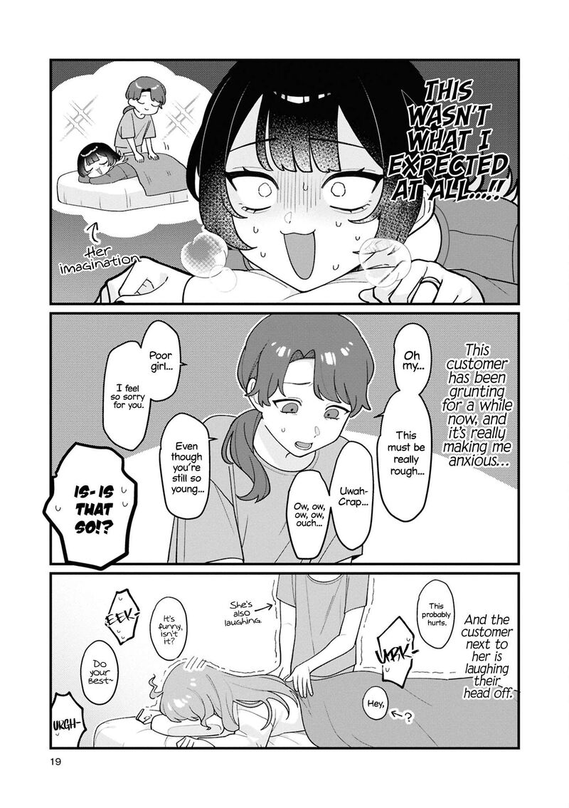 Koharu To Minato 20 5