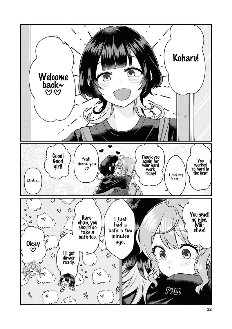 Koharu To Minato 3 6