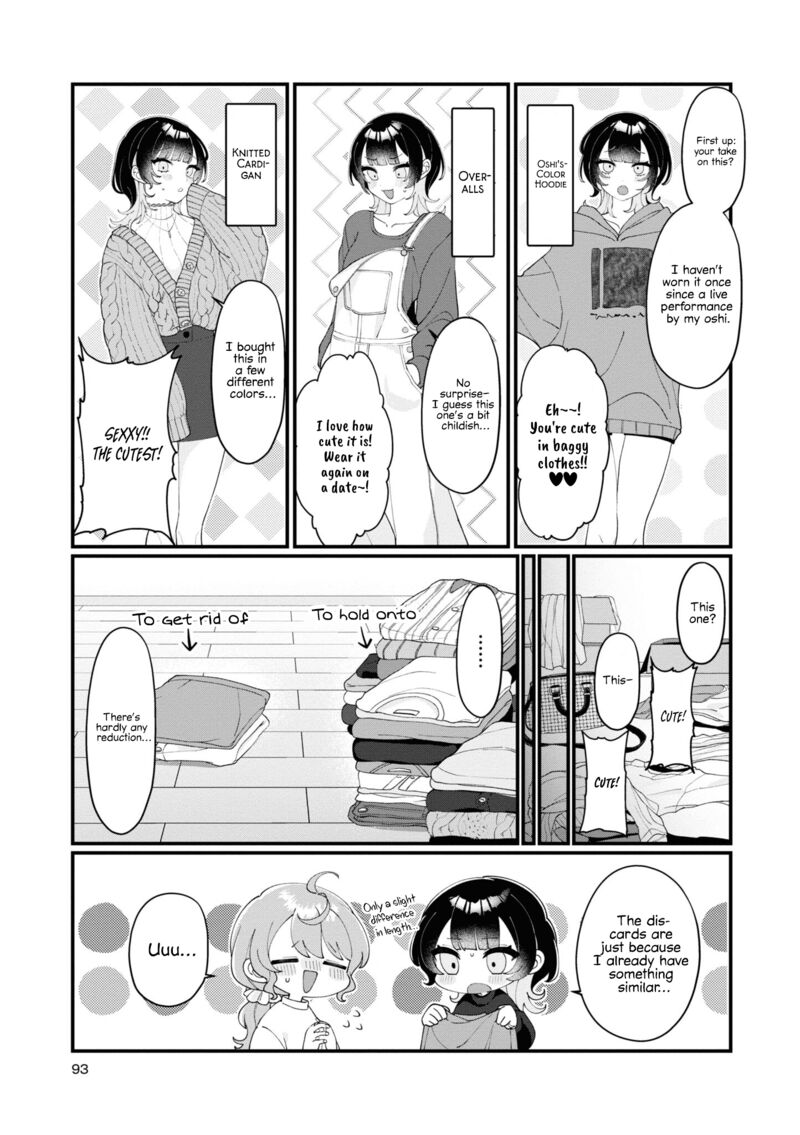 Koharu To Minato 9 3