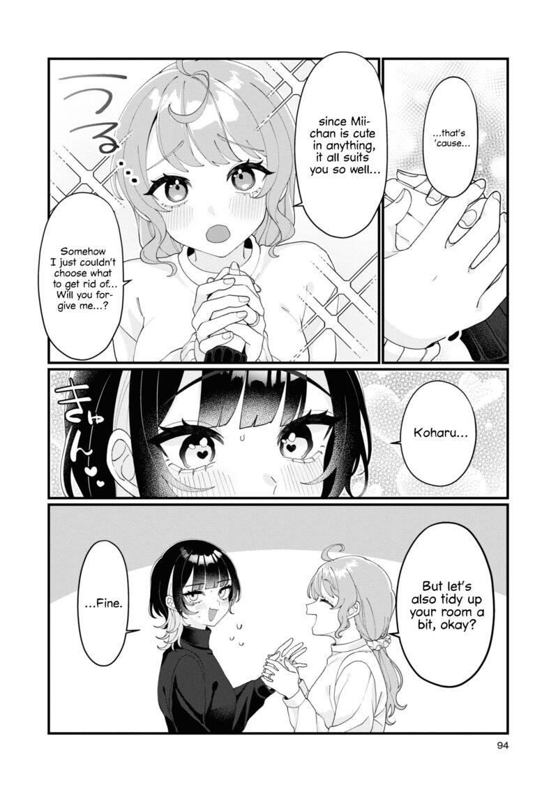 Koharu To Minato 9 4