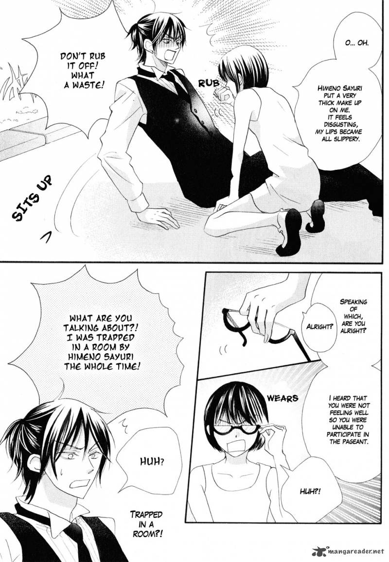 Koi Dano Ai Dano 11 31