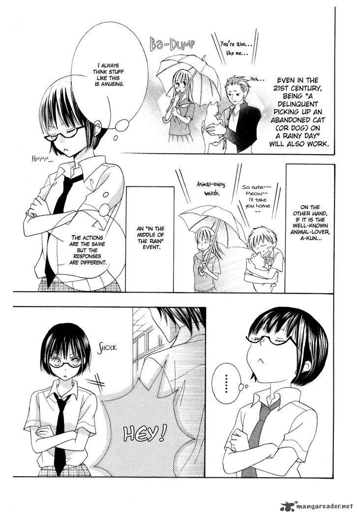 Koi Dano Ai Dano 15 8