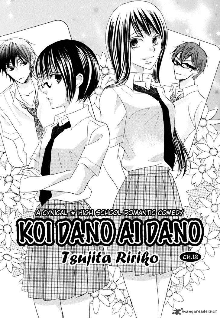 Koi Dano Ai Dano 18 3