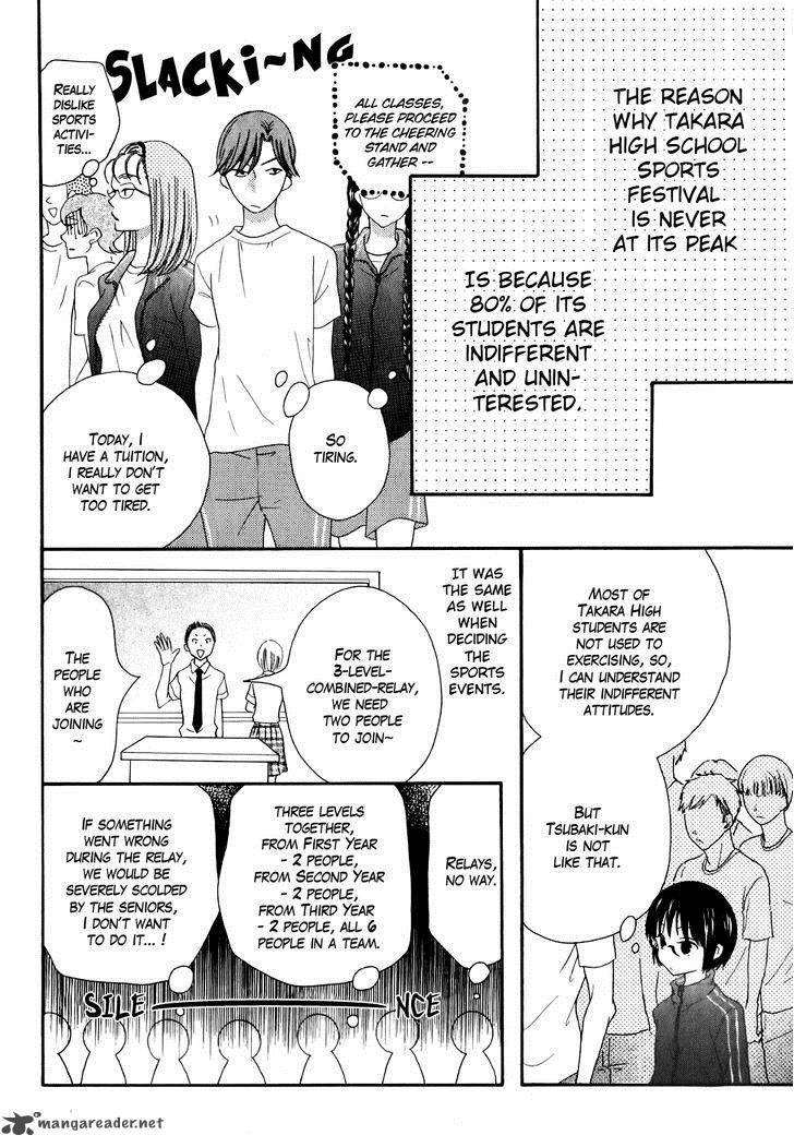 Koi Dano Ai Dano 24 6
