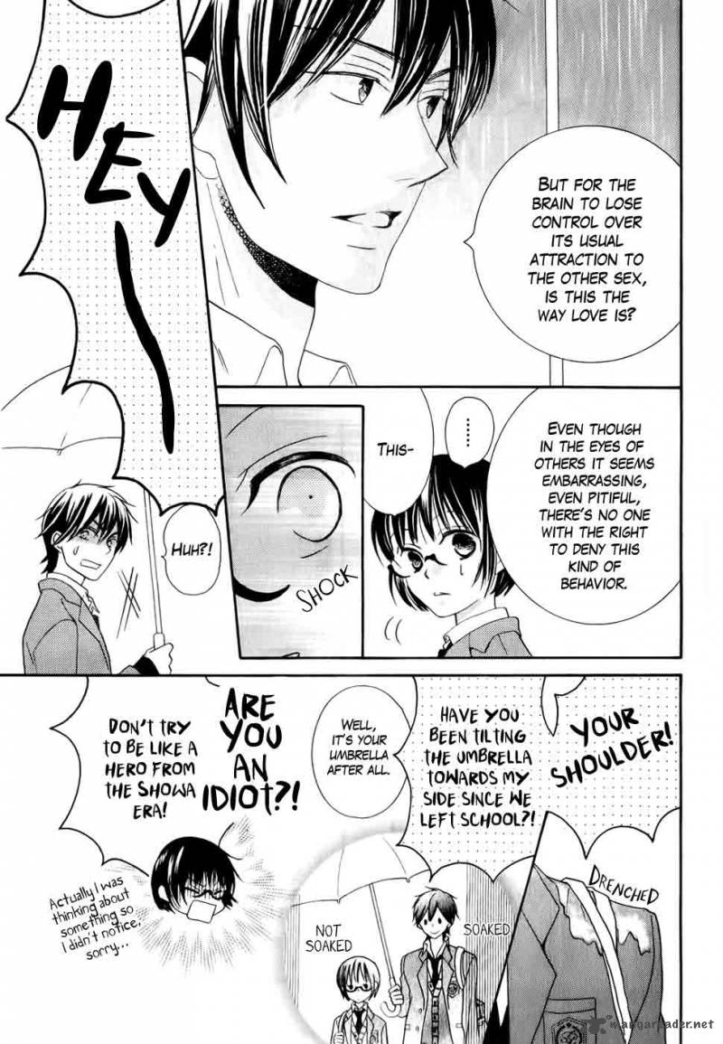 Koi Dano Ai Dano 26 33