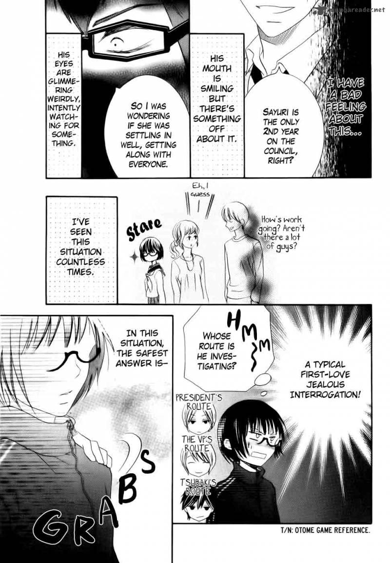 Koi Dano Ai Dano 26 9