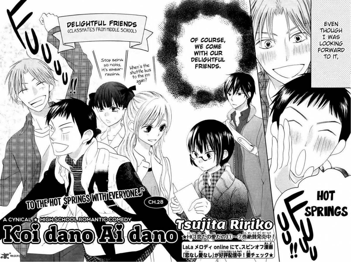 Koi Dano Ai Dano 28 3