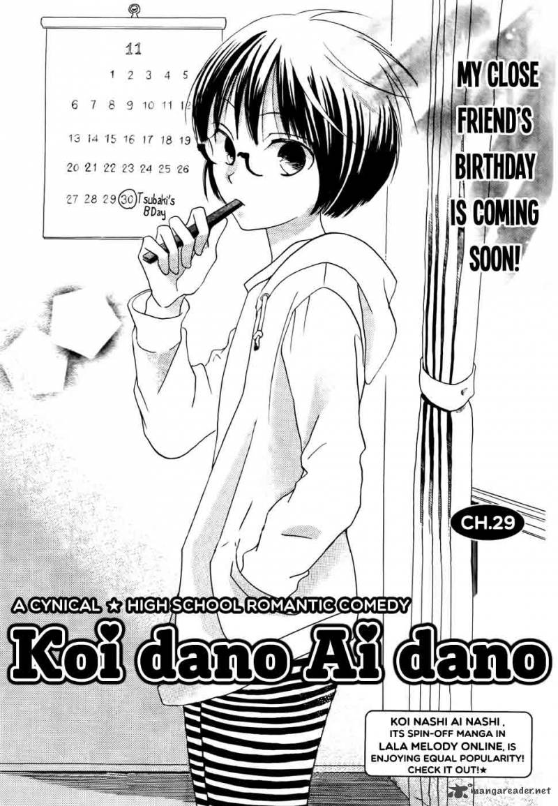 Koi Dano Ai Dano 29 4