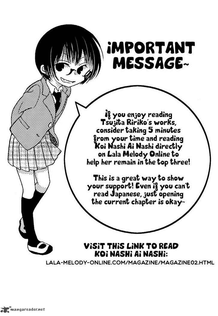 Koi Dano Ai Dano 30 2