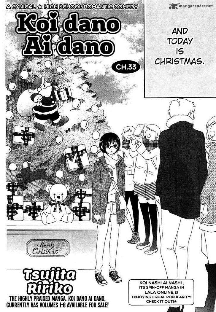 Koi Dano Ai Dano 33 4
