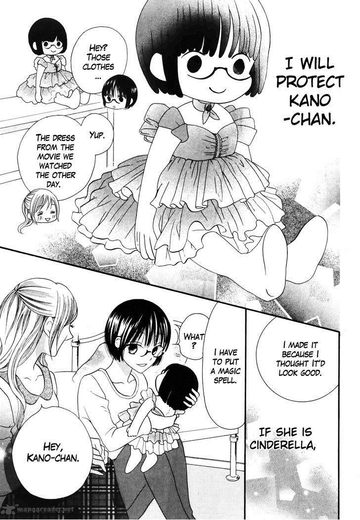 Koi Dano Ai Dano 36 39