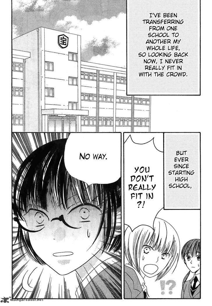 Koi Dano Ai Dano 39 6