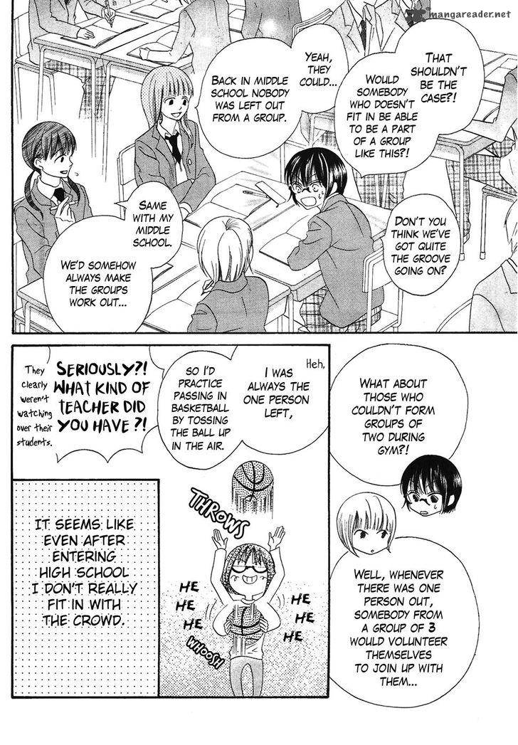 Koi Dano Ai Dano 39 7