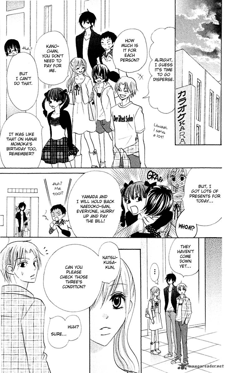 Koi Dano Ai Dano 4 23