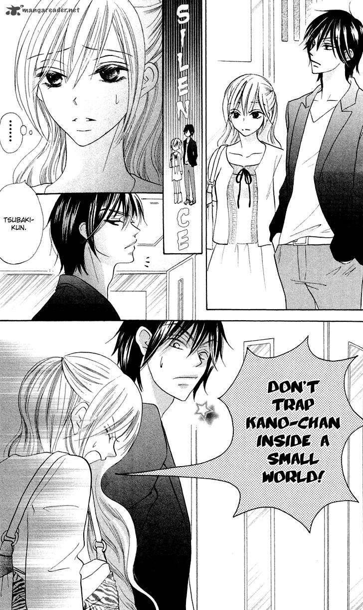 Koi Dano Ai Dano 4 24