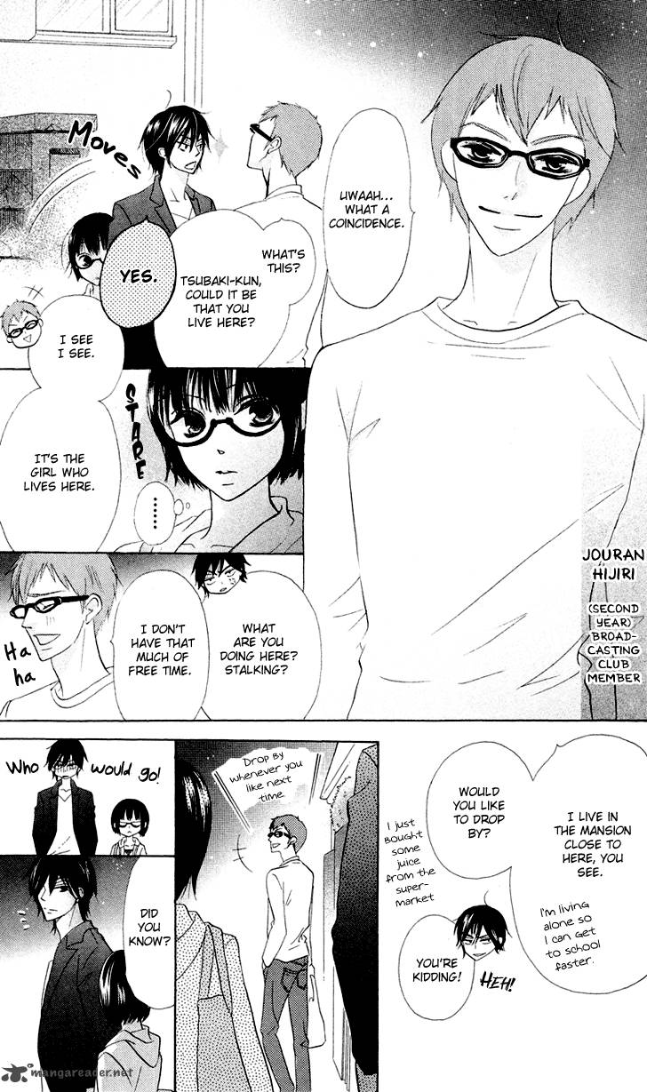 Koi Dano Ai Dano 4 41