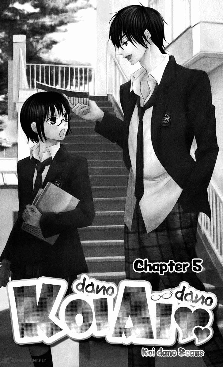 Koi Dano Ai Dano 5 4