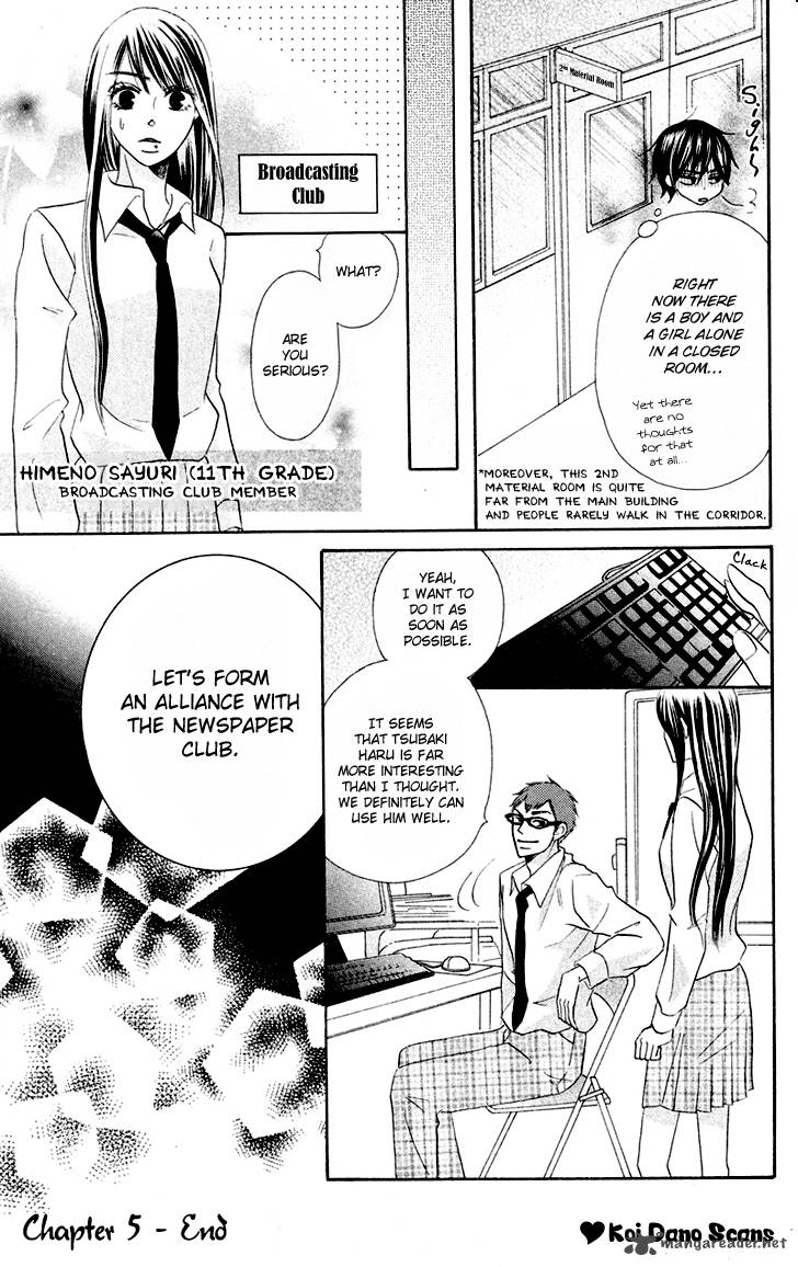 Koi Dano Ai Dano 5 48