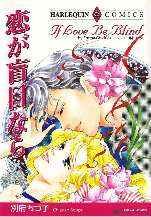 Koi Ga Moumoku Nara 1 1