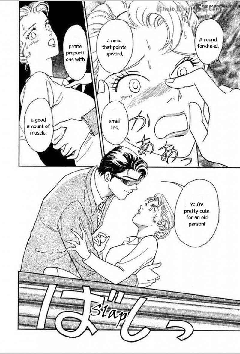Koi Ga Moumoku Nara 2 5