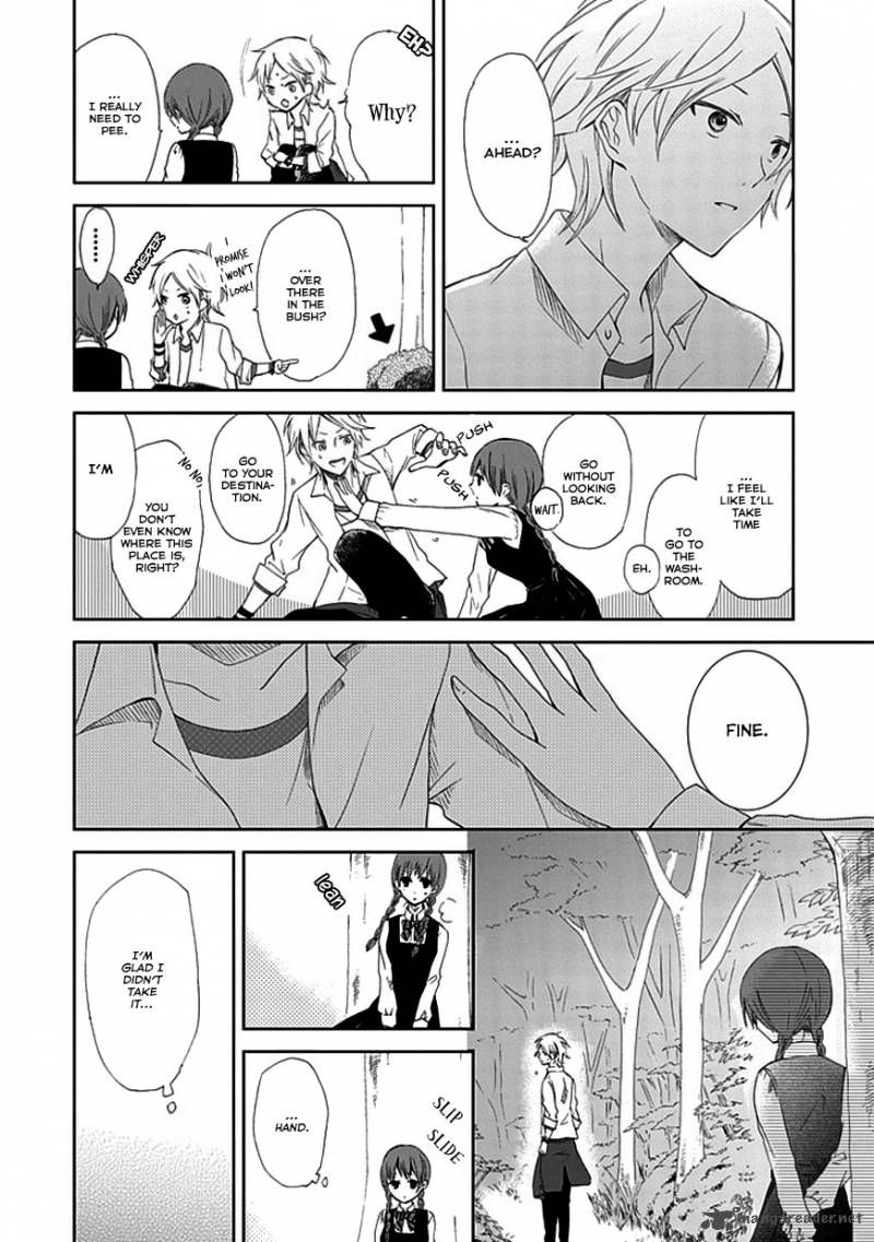 Koi ItoshII ItoshII To Iu Kokoro 1 44
