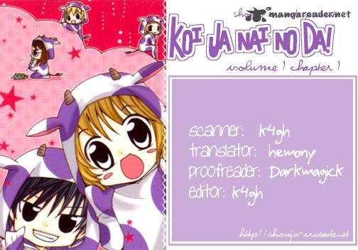 Koi Ja Nai No Da 1 1