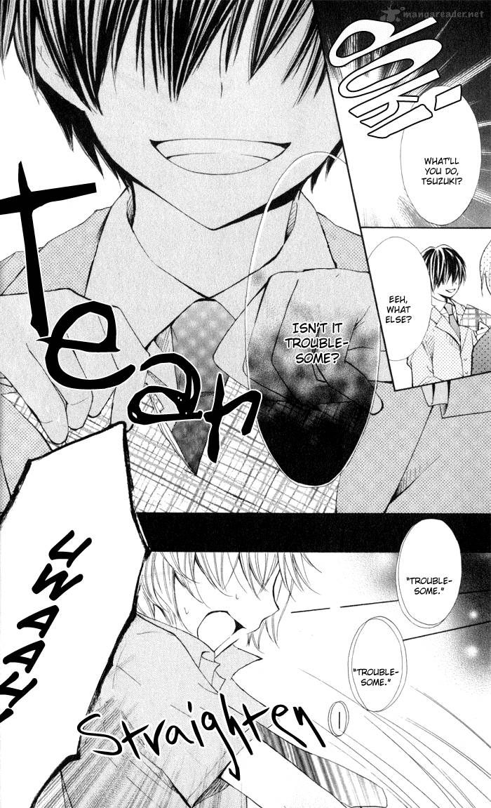 Koi Ja Nai No Da 1 12