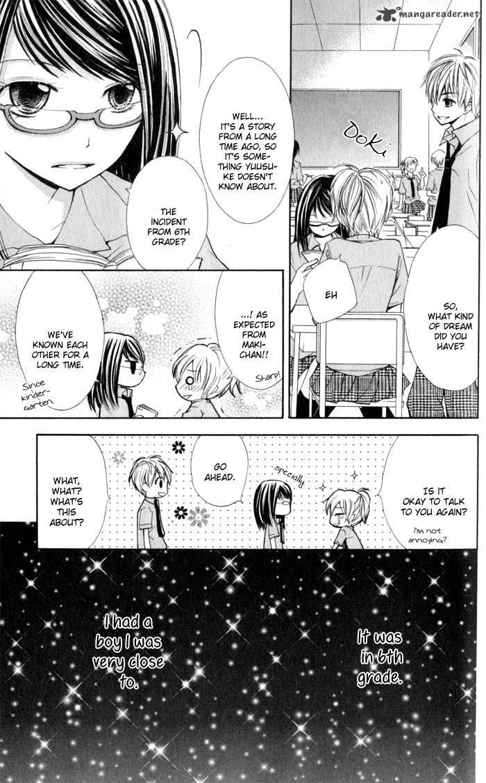 Koi Ja Nai No Da 1 15
