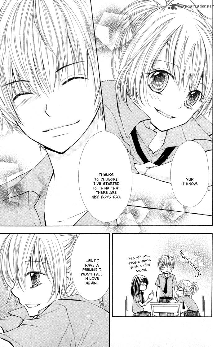 Koi Ja Nai No Da 1 17