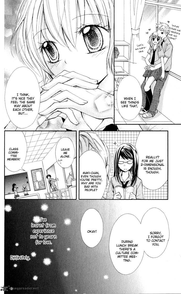 Koi Ja Nai No Da 1 18
