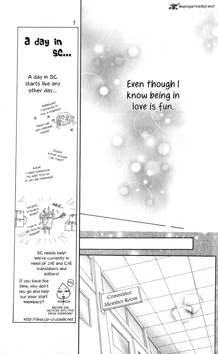 Koi Ja Nai No Da 1 19