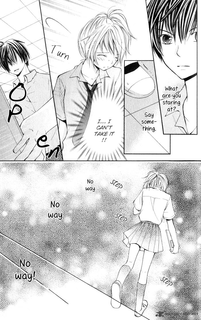 Koi Ja Nai No Da 1 23