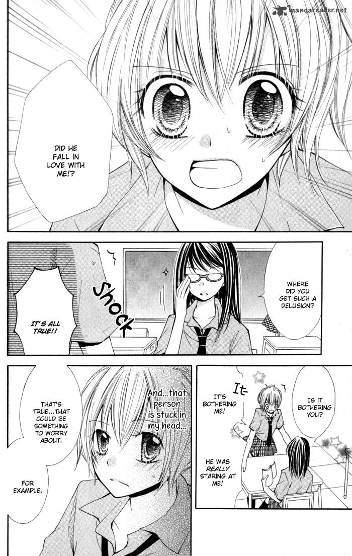 Koi Ja Nai No Da 1 24
