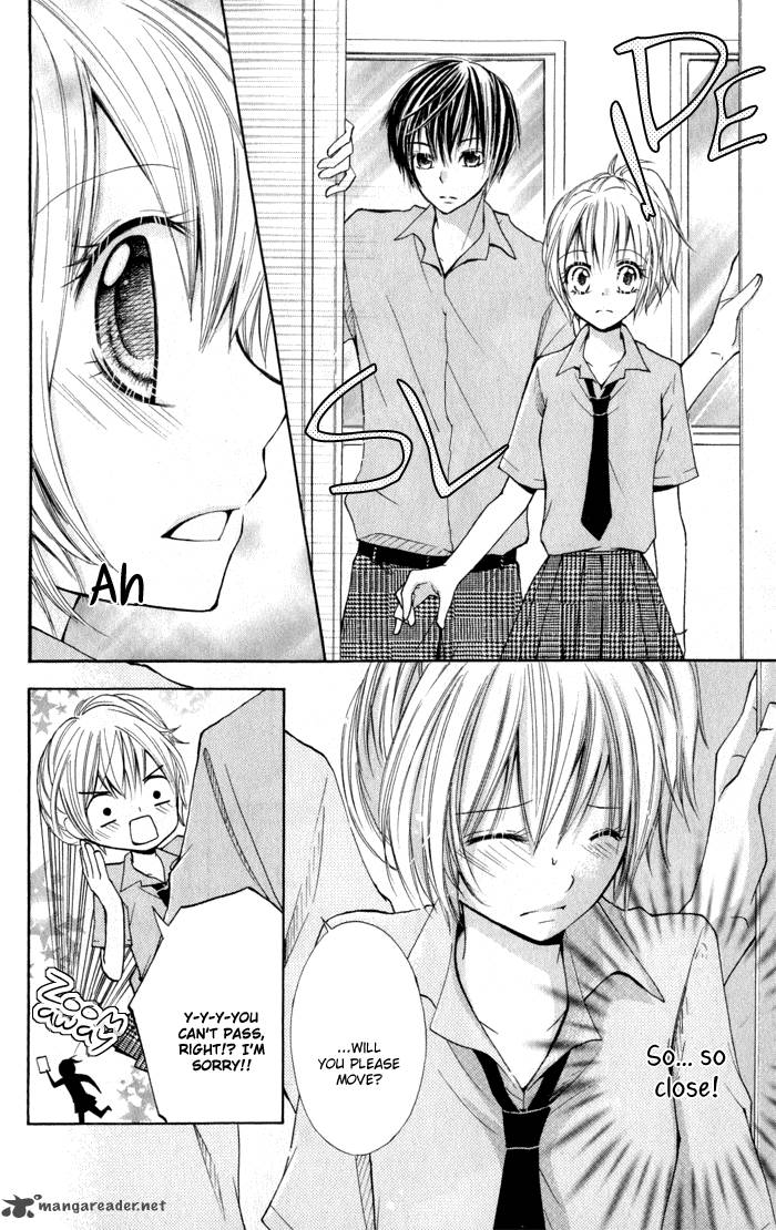 Koi Ja Nai No Da 1 28