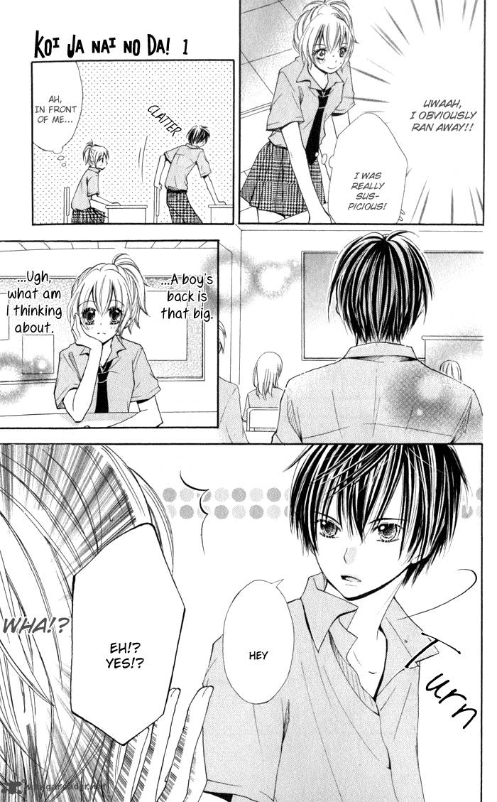 Koi Ja Nai No Da 1 29