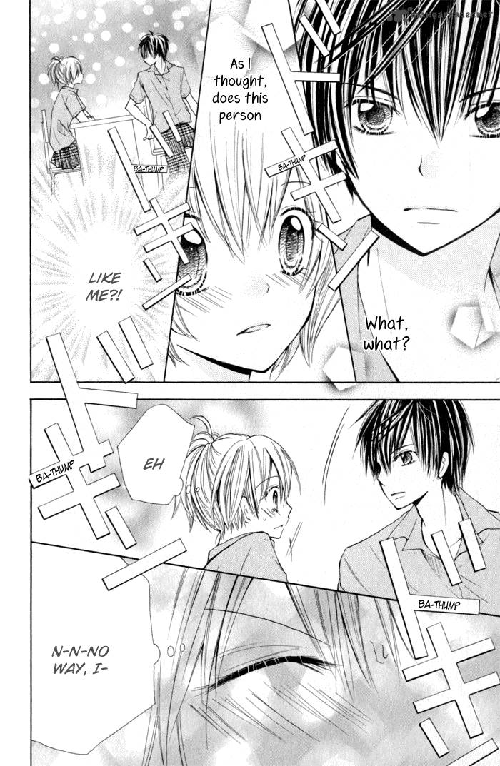 Koi Ja Nai No Da 1 30