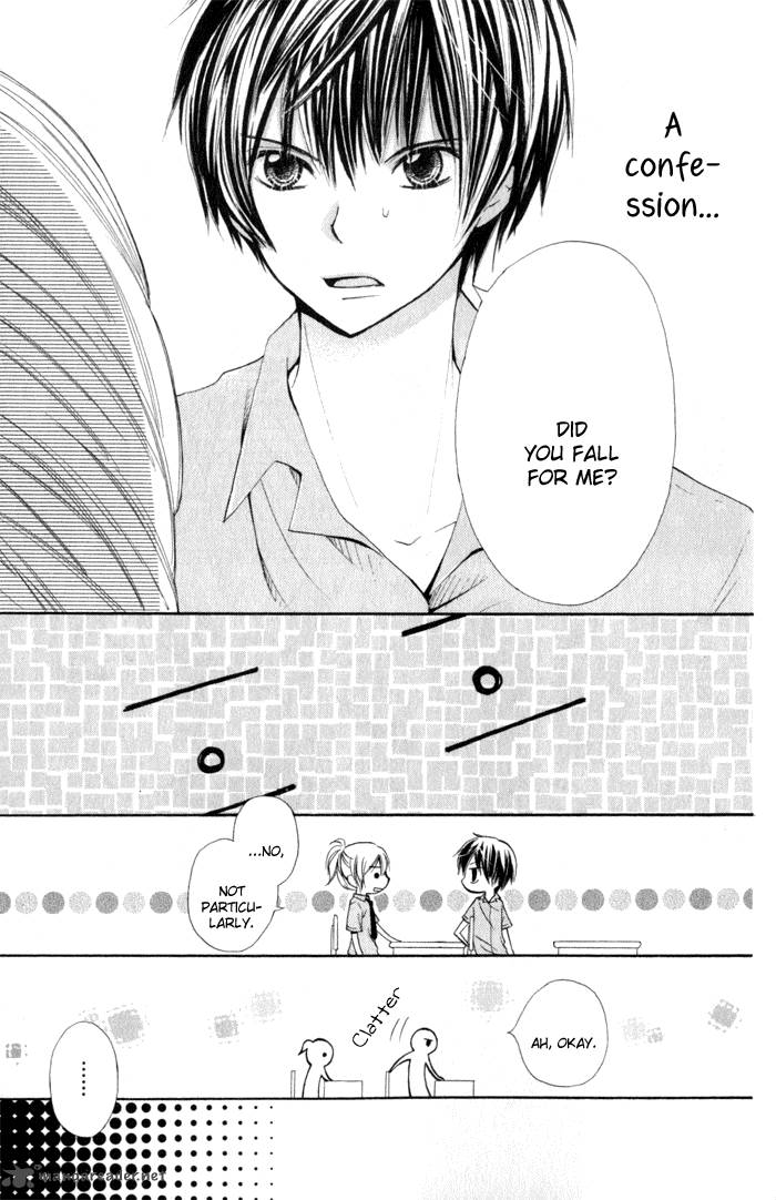 Koi Ja Nai No Da 1 31
