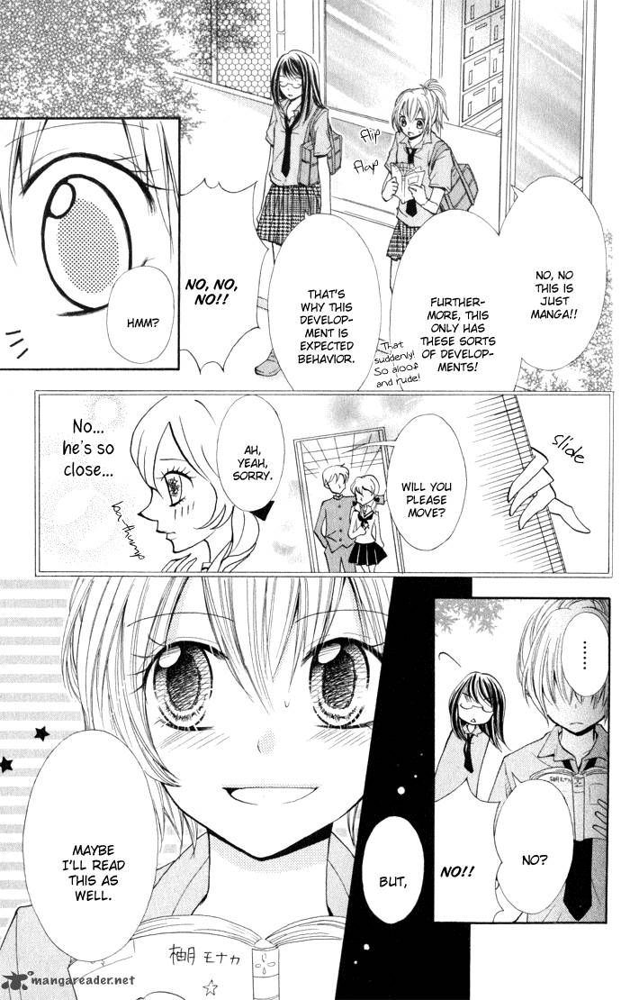 Koi Ja Nai No Da 1 33