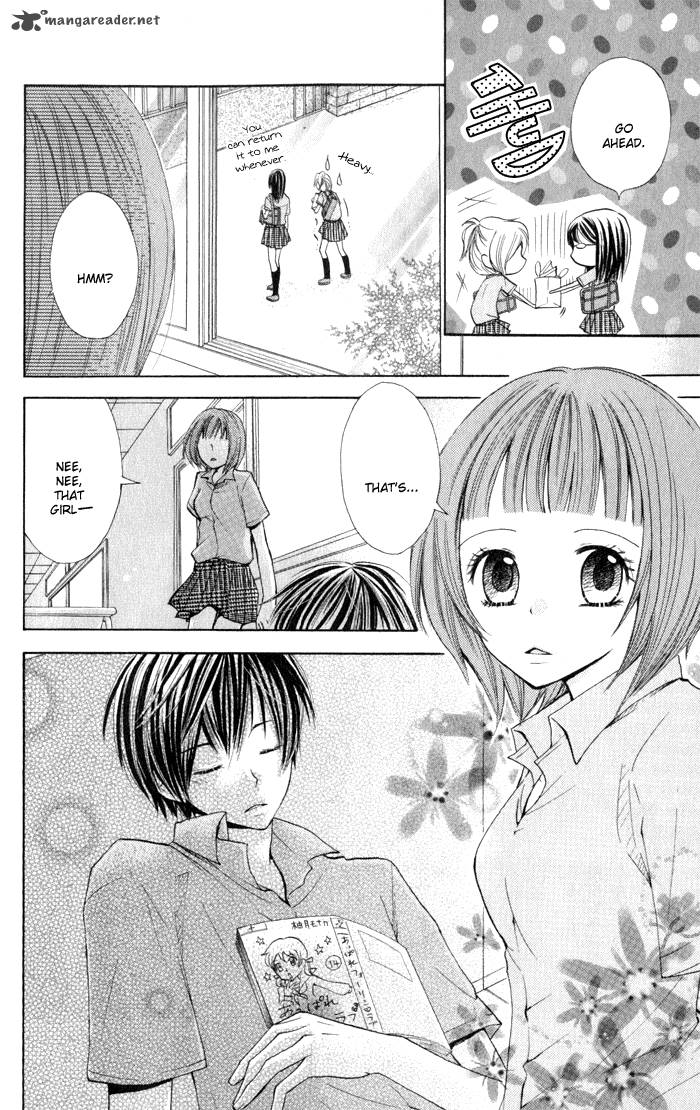 Koi Ja Nai No Da 1 34