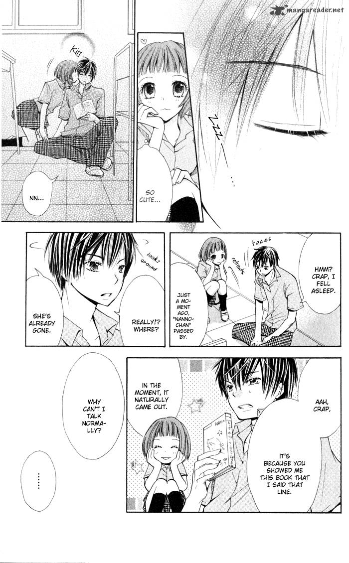 Koi Ja Nai No Da 1 35