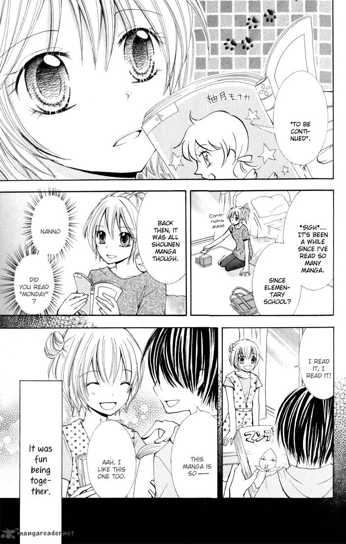 Koi Ja Nai No Da 1 37