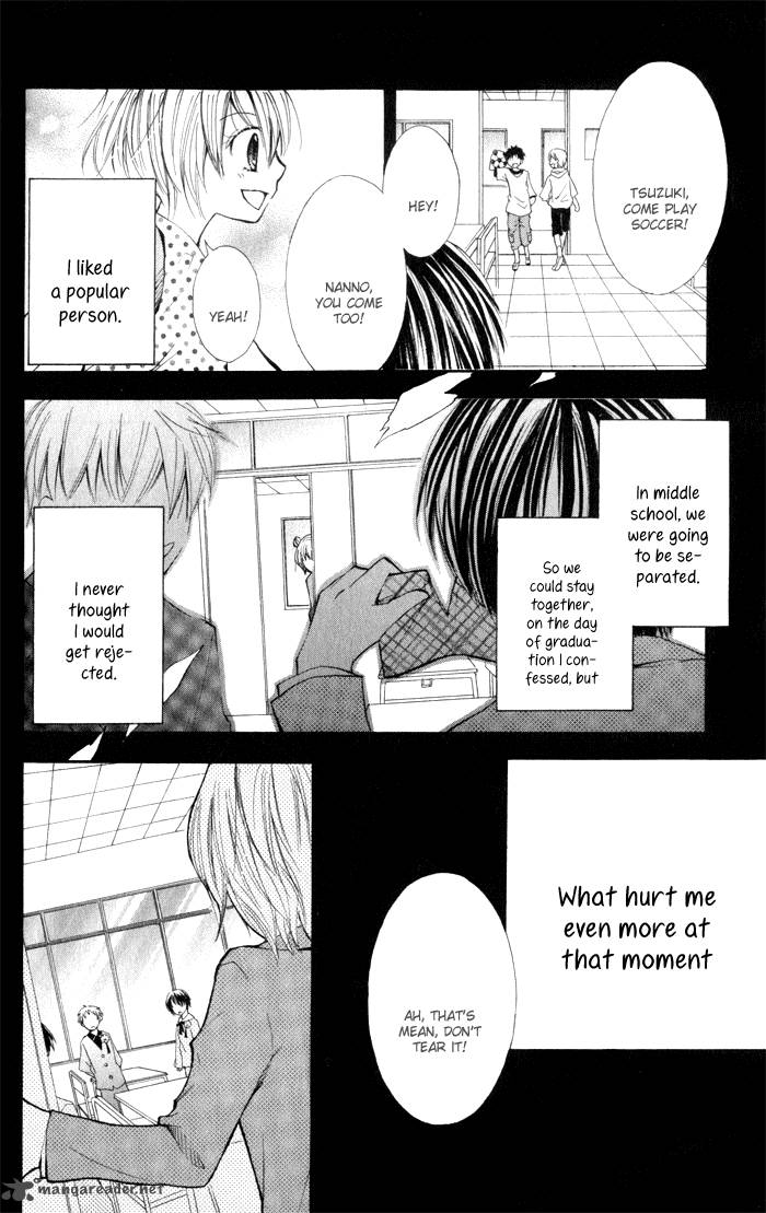 Koi Ja Nai No Da 1 38