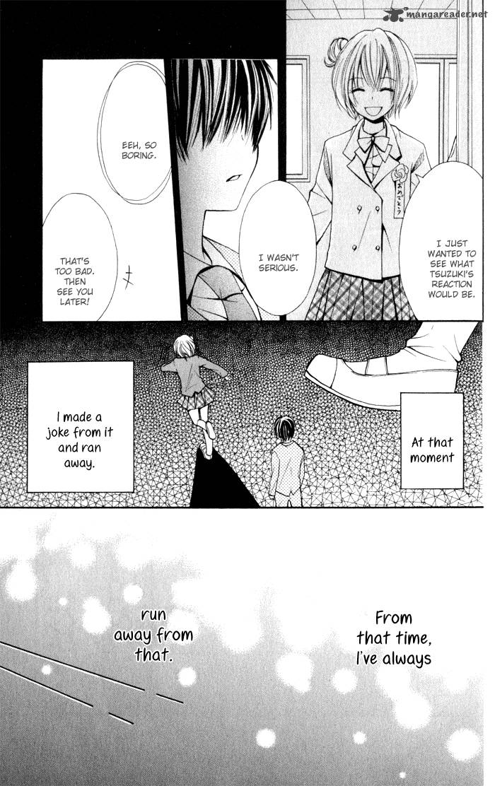 Koi Ja Nai No Da 1 39