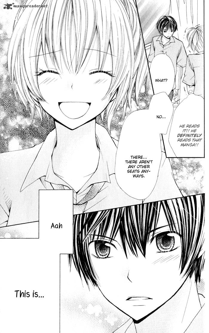 Koi Ja Nai No Da 1 43