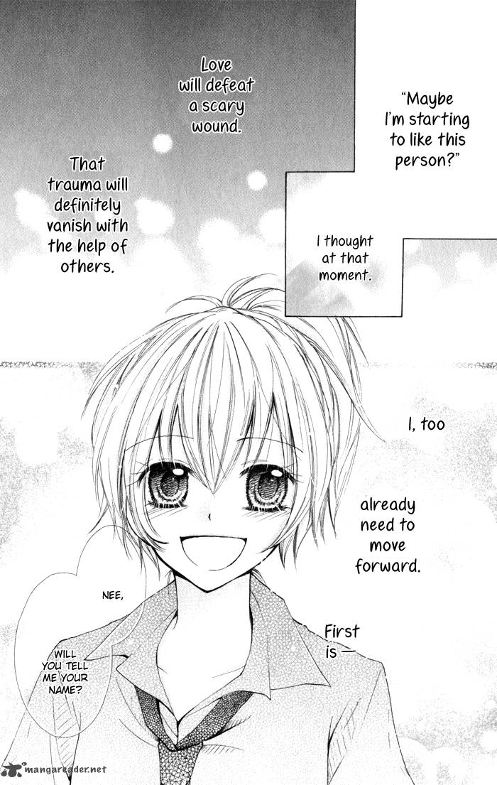 Koi Ja Nai No Da 1 44