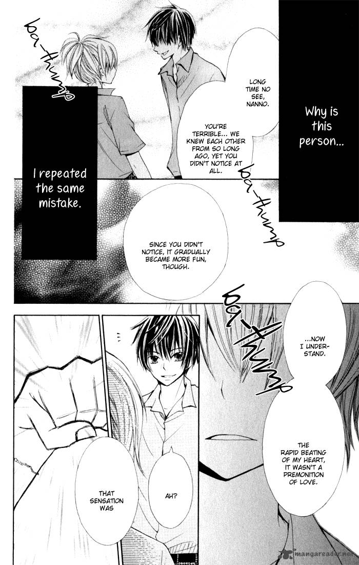 Koi Ja Nai No Da 1 48