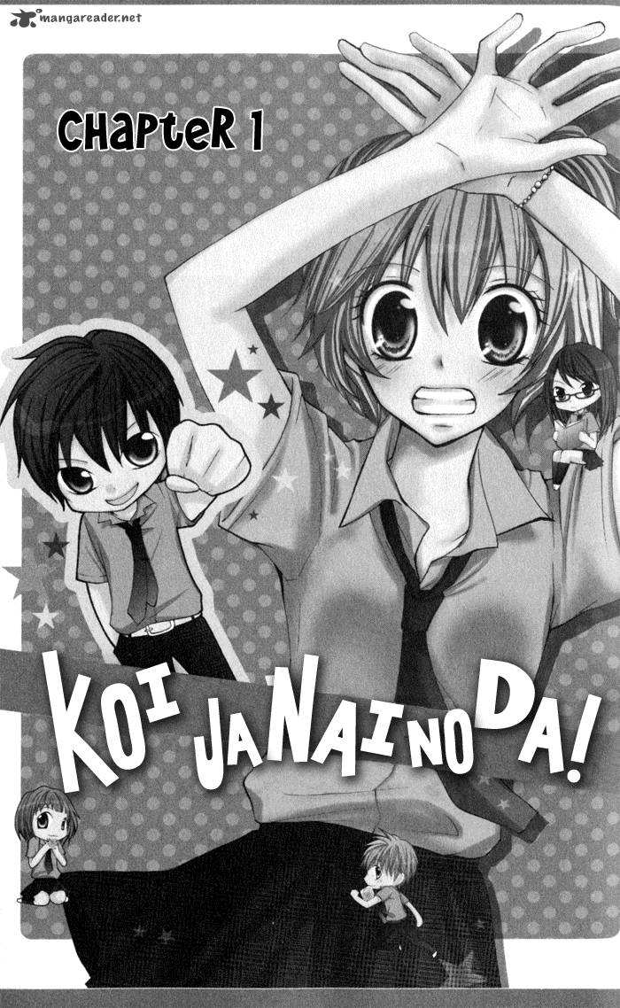 Koi Ja Nai No Da 1 9