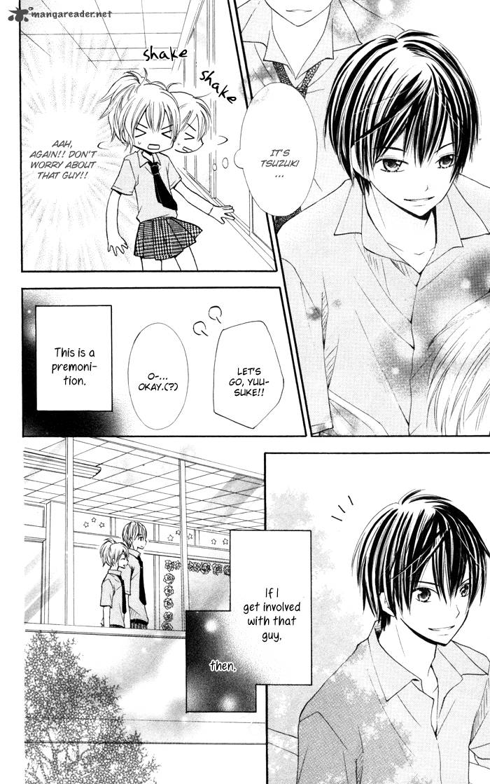 Koi Ja Nai No Da 2 14